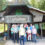 Wanderung bei Oberprechtal